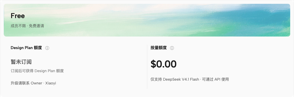 B09C 实际实现