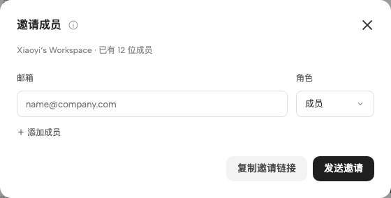 E01 冻结设计