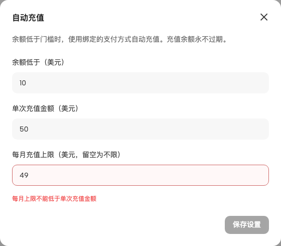 C14 实际实现