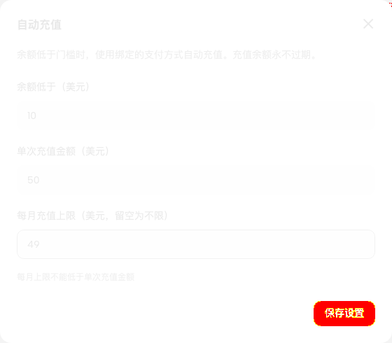 C14 差异图